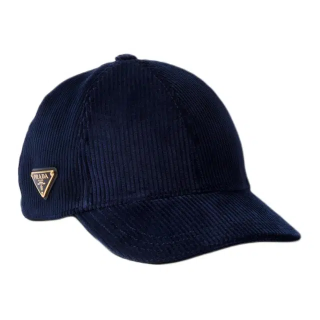 PRADA logo