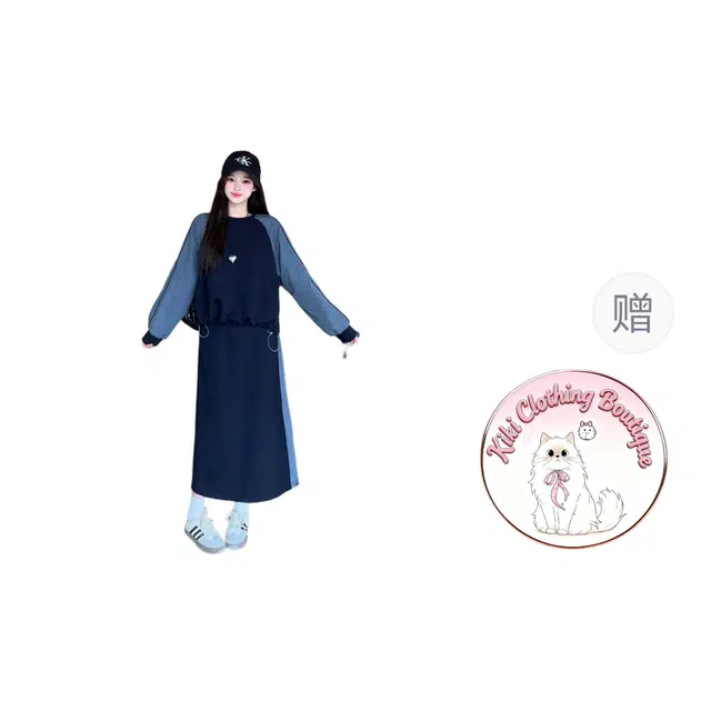 Kiki Clothing Boutique