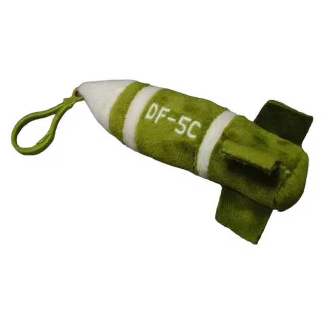 ZWU 5cDF-61A