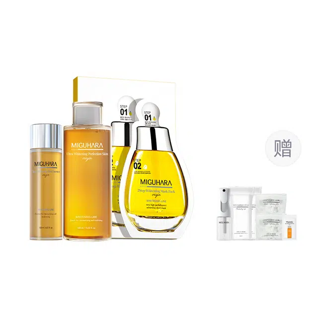 MIGUHARA 400ml+120ml+1