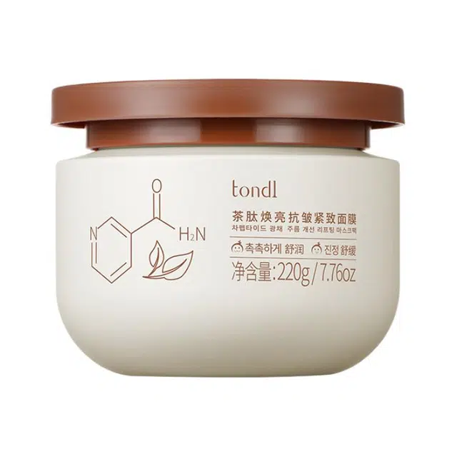 彤笛茶肽焕亮抗皱紧致面膜补水保湿 舒缓提亮紧致保湿 干性肤质