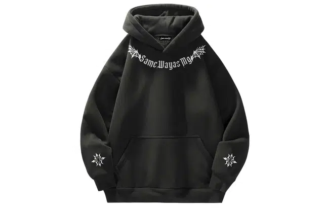 SAMEWAYASMG Logocleanfit