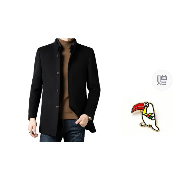 TUCANO