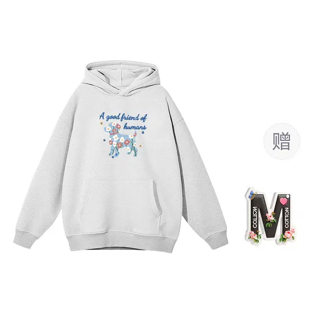 棉购 优雅清新气质百搭长袖卫衣 女款