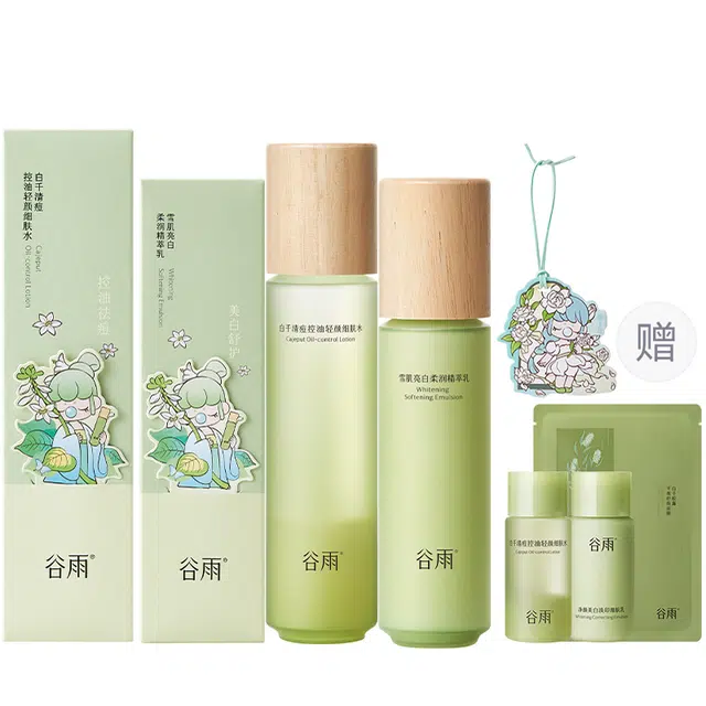120ml+100ml+100g