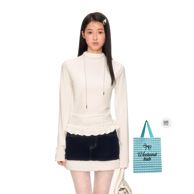 WEEKEND HUB T