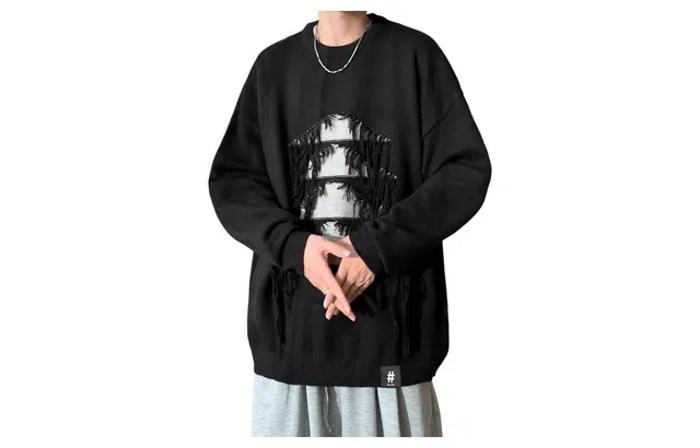 BEENTRILL