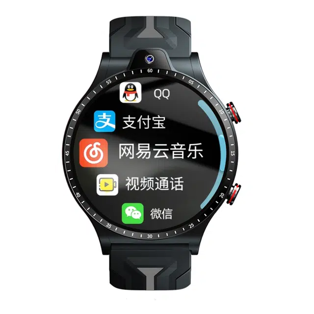 imobile app NFC