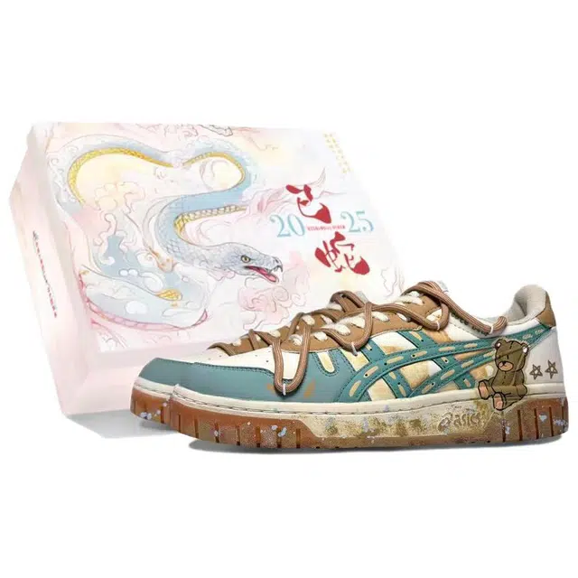 ASICS Court MZ