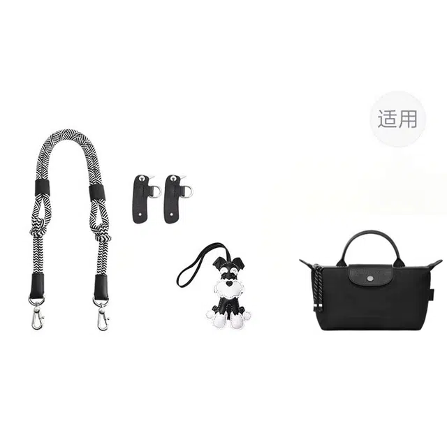 jingxi Le Pliage energy17mini