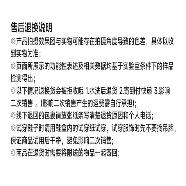 音速猫 速干怪运动长裤田径跑步裤高弹透气体考训练裤 男女同款