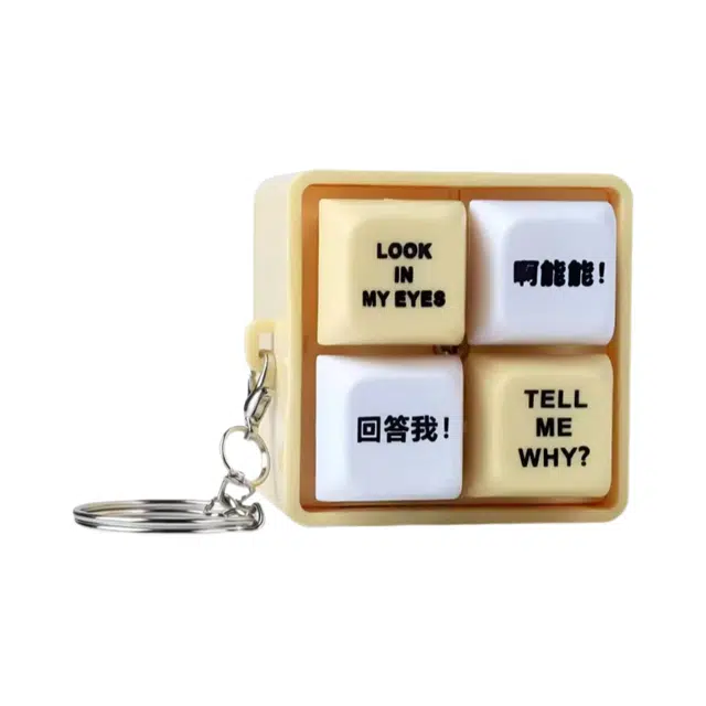 乖乖熊 回答我语音按键 有趣发音 创意整盅玩具