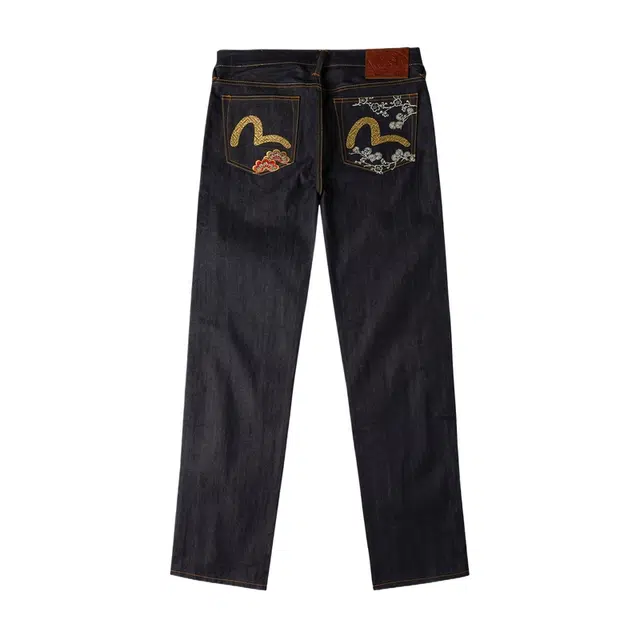 EVISU 2025