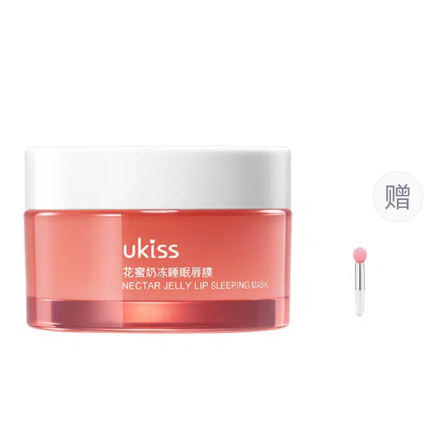 UKISS 20g
