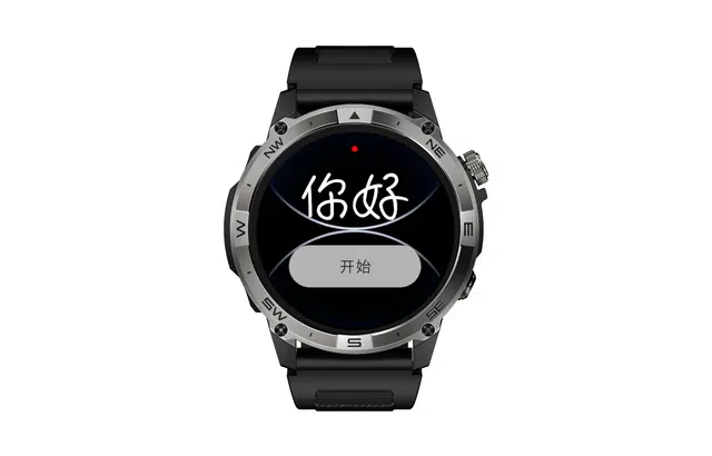 - GPS