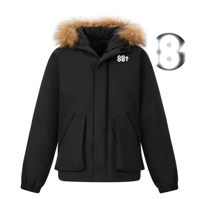 88rising FW25 Logo