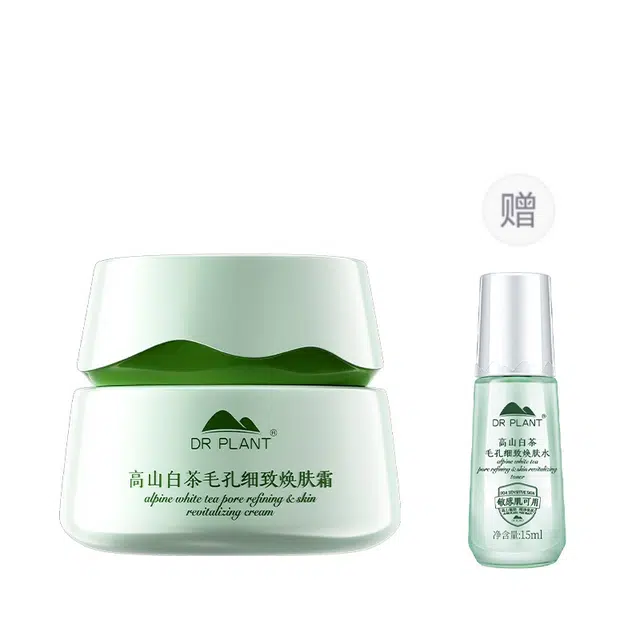 植物医生  高山白茶毛孔细致焕肤面霜 滋润补水 油皮混合肌