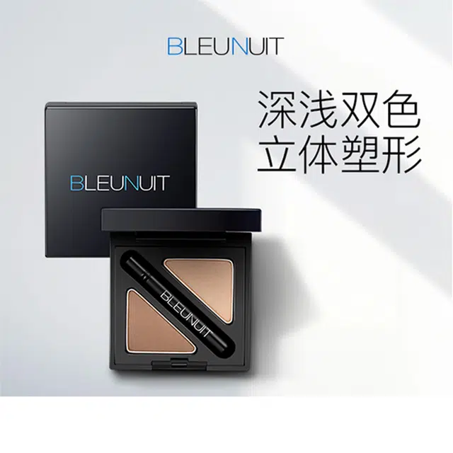 BLEUNUIT
