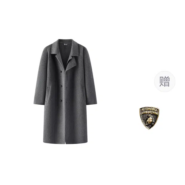 Automobili Lamborghini