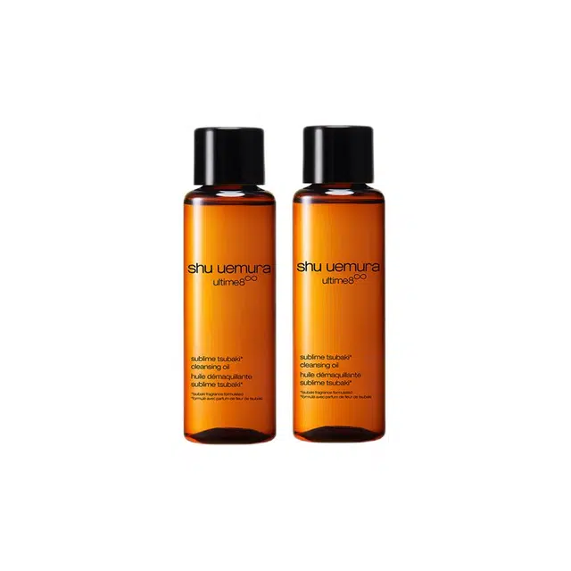 植村秀 琥珀 卸妆油 清洁 小样版