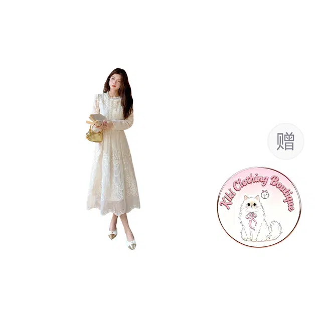 Kiki Clothing Boutique