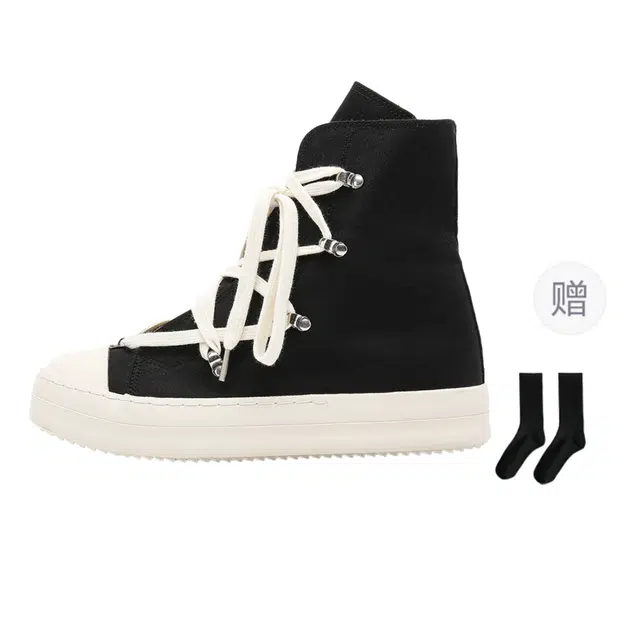 乐乐鱼 休闲厚底百搭通勤 轻便 高帮 板鞋 男款