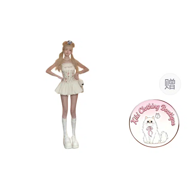 Kiki Clothing Boutique