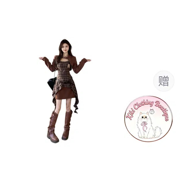 Kiki Clothing Boutique