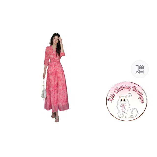 Kiki Clothing Boutique 2025v