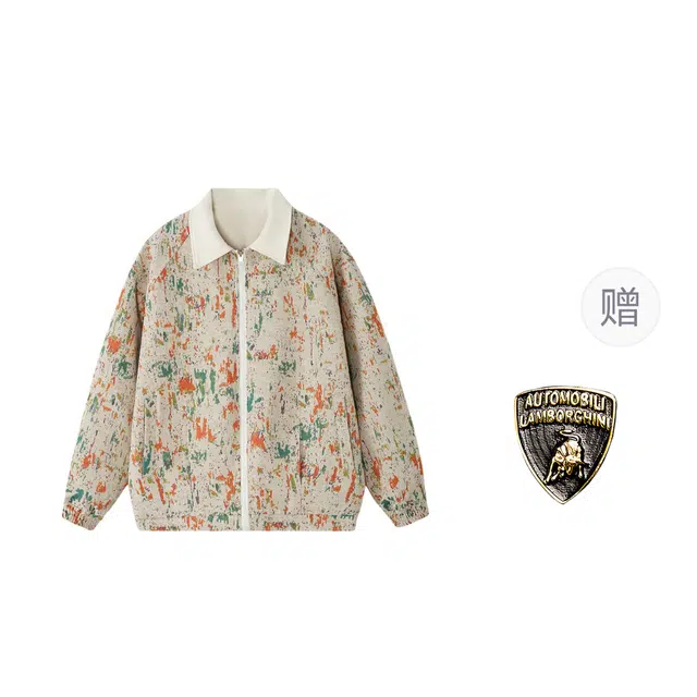 Automobili Lamborghini