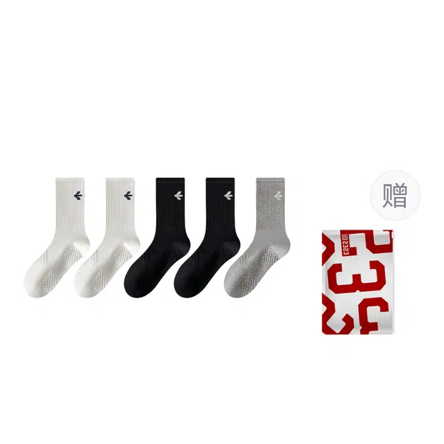 二三二三 个性简约纯色百搭薄透凉感亲肤柔软运动袜吸汗透气高弹耐磨居家休闲袜日常通勤爬山跑步健身骑行滑雪中筒袜 男款