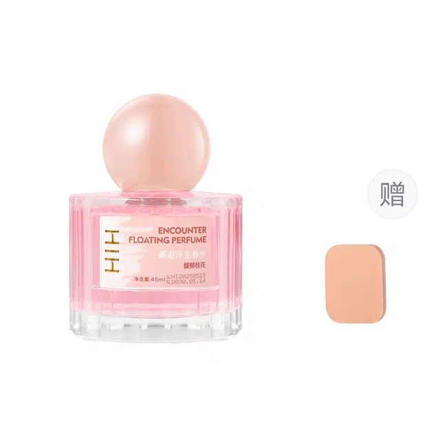 HIH EDP 45ml