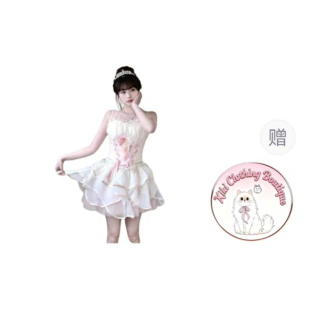 Kiki Clothing Boutique