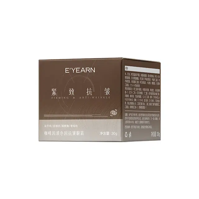 E'YEARN 30g