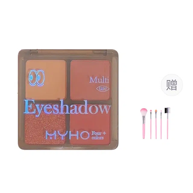MYHO 6g