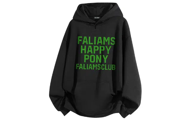 FALIAMS