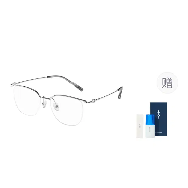 MUJOSH Xingmang Series Titanium Square Optical Glasses