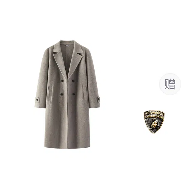 Automobili Lamborghini