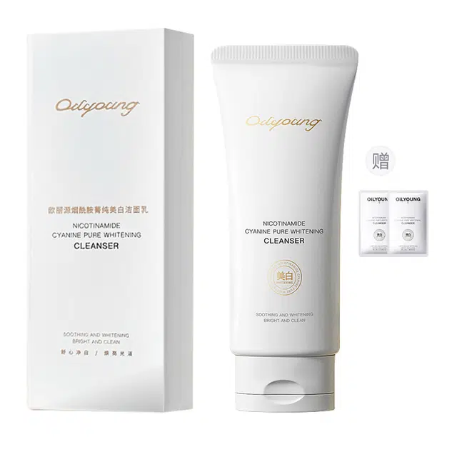 欧丽源 烟酰胺菁纯美白洁面乳 男女补水保湿 淡斑清洁 祛痘控油