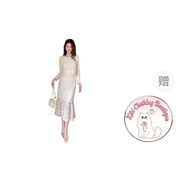 Kiki Clothing Boutique