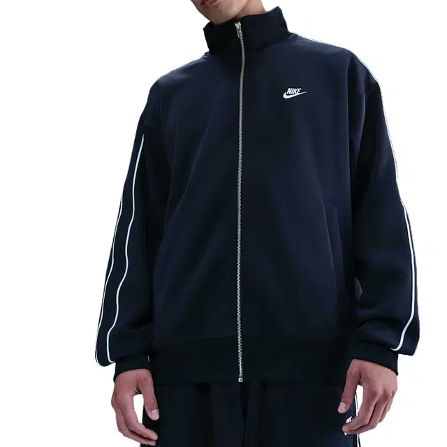 Nike Sportswear Club Oversize