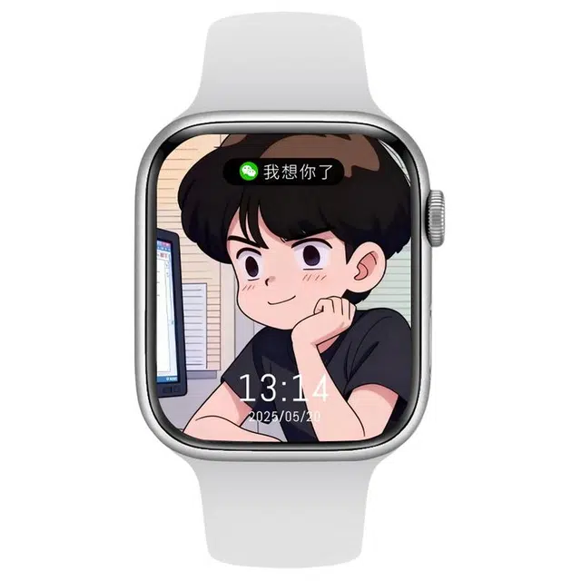 AJUT app QQGPSNFC