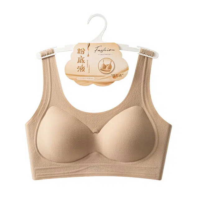 草本初色 软支撑宽肩提拉背心保暖透气固定杯美背式一体文胸 女款