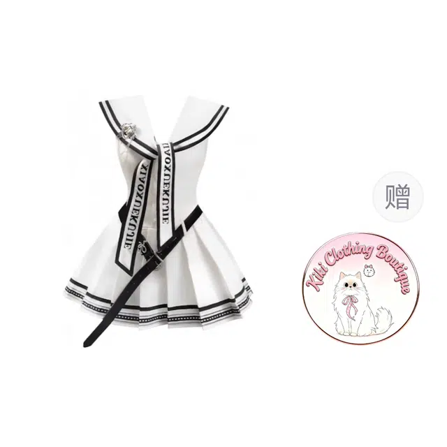 Kiki Clothing Boutique