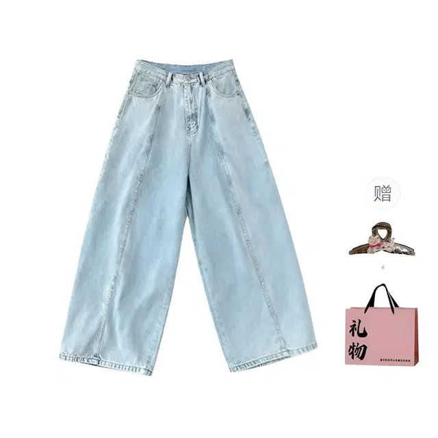 柏黛妃 百搭阔腿高腰韩版显瘦宽松垂感拖地气球裤不挑腿型做旧复古水洗弯刀廓形松弛裤牛仔裤 女款