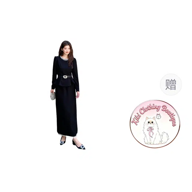 Kiki Clothing Boutique