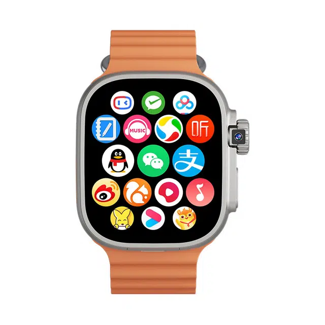 Ultra app