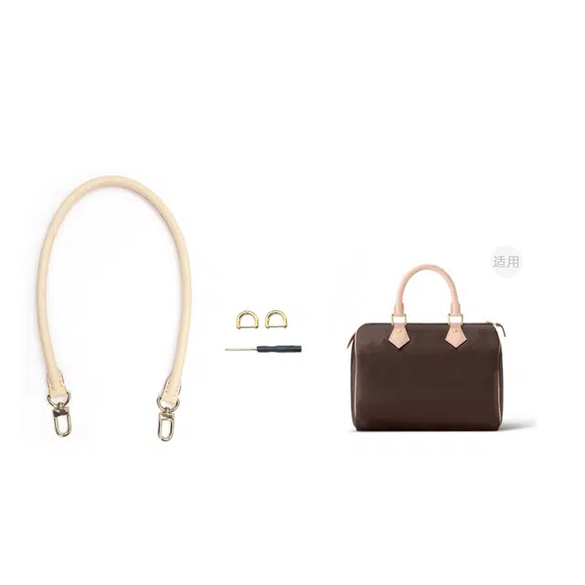 lv speedy-2025