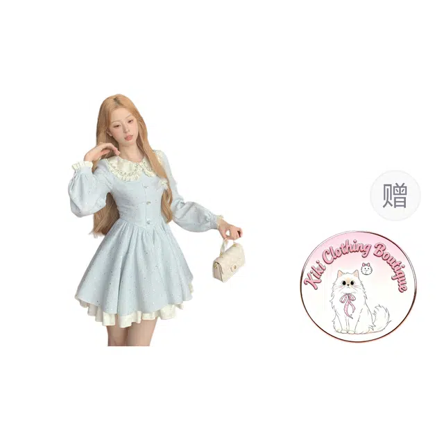 Kiki Clothing Boutique