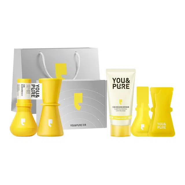 羽素 护肤套装 对付反复痘 淡痘印修护保湿滋润嫩肤冻膜 祛痘